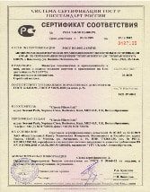 GOST R Certificate for Russia