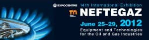 neftegaz_logo Neftegaz 2012 - the best exhibition in 30 years