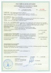 Certificado GOST