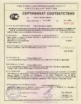 GOST R Certificate for Russia